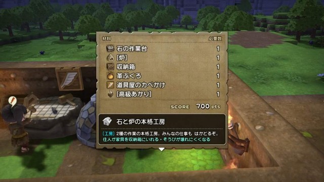 f:id:mikujin2198:20180314202358j:image f:id:mikujin2198:20180314202358j:image