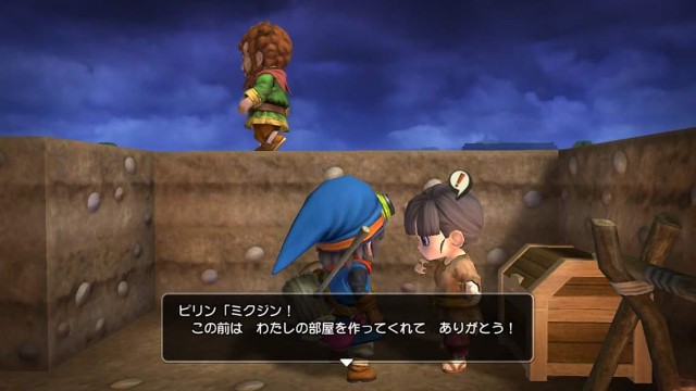 f:id:mikujin2198:20180314211406j:image f:id:mikujin2198:20180314211406j:image