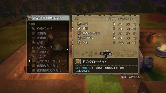 f:id:mikujin2198:20180314213345j:image f:id:mikujin2198:20180314213345j:image