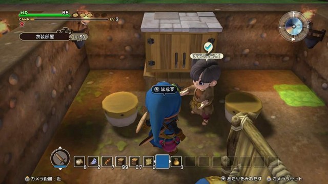 f:id:mikujin2198:20180314214435j:image f:id:mikujin2198:20180314214435j:image