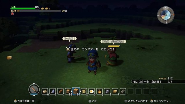 f:id:mikujin2198:20180315214624j:image f:id:mikujin2198:20180315214624j:image