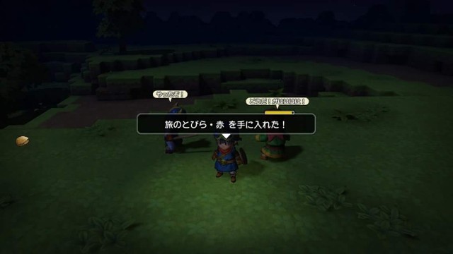 f:id:mikujin2198:20180315214727j:image f:id:mikujin2198:20180315214727j:image