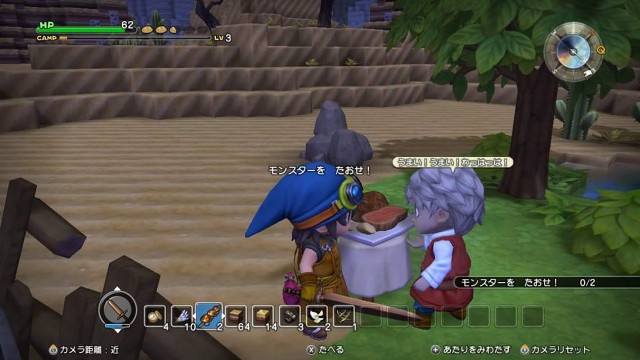 f:id:mikujin2198:20180317105332j:image f:id:mikujin2198:20180317105332j:image