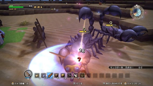 f:id:mikujin2198:20180317105859j:image f:id:mikujin2198:20180317105859j:image