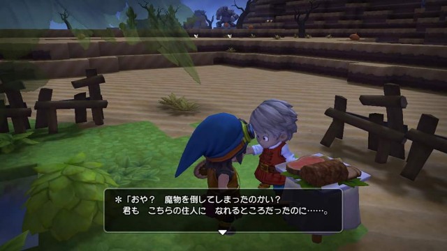 f:id:mikujin2198:20180317110919j:image f:id:mikujin2198:20180317110919j:image