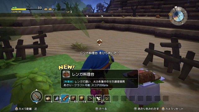 f:id:mikujin2198:20180317111246j:image f:id:mikujin2198:20180317111246j:image