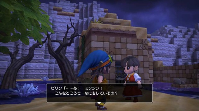 f:id:mikujin2198:20180317112432j:image f:id:mikujin2198:20180317112432j:image