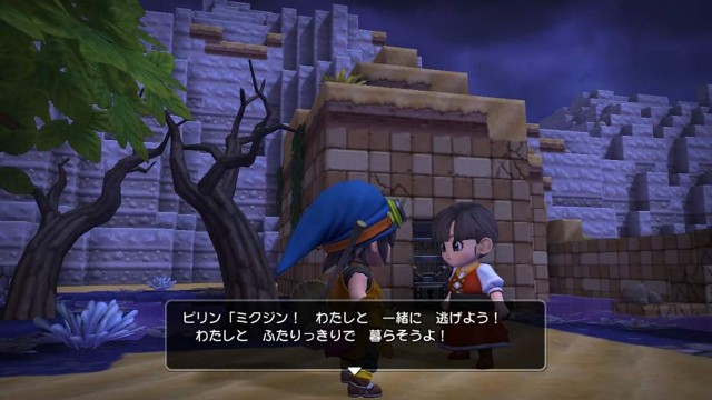 f:id:mikujin2198:20180317112651j:image f:id:mikujin2198:20180317112651j:image