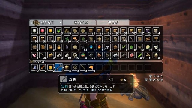 f:id:mikujin2198:20180317114311j:image f:id:mikujin2198:20180317114311j:image