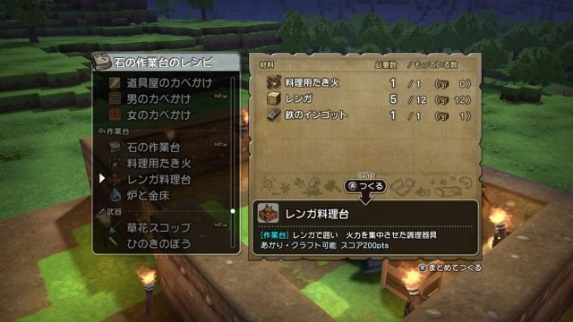 f:id:mikujin2198:20180317122524j:image f:id:mikujin2198:20180317122524j:image