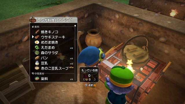 f:id:mikujin2198:20180318113239j:image f:id:mikujin2198:20180318113239j:image