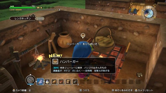 f:id:mikujin2198:20180318114240j:image f:id:mikujin2198:20180318114240j:image