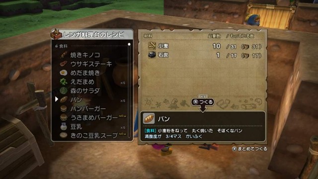 f:id:mikujin2198:20180318114544j:image f:id:mikujin2198:20180318114544j:image