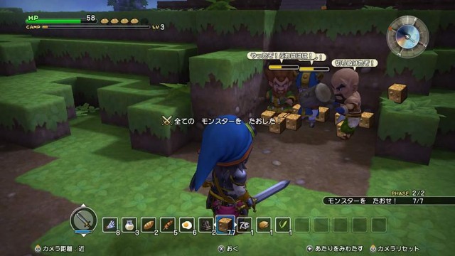 f:id:mikujin2198:20180318201215j:image f:id:mikujin2198:20180318201215j:image