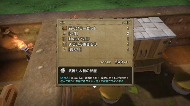 f:id:mikujin2198:20180318204609j:image f:id:mikujin2198:20180318204609j:image