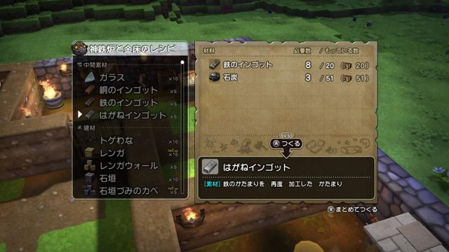 f:id:mikujin2198:20180318214242j:image f:id:mikujin2198:20180318214242j:image