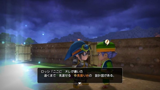 f:id:mikujin2198:20180319220257j:image f:id:mikujin2198:20180319220257j:image