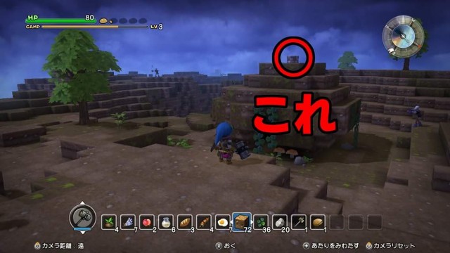 f:id:mikujin2198:20180319222049j:image f:id:mikujin2198:20180319222049j:image