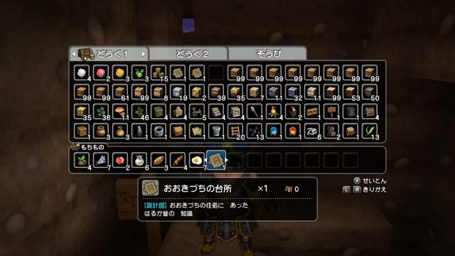 f:id:mikujin2198:20180319224628j:image f:id:mikujin2198:20180319224628j:image