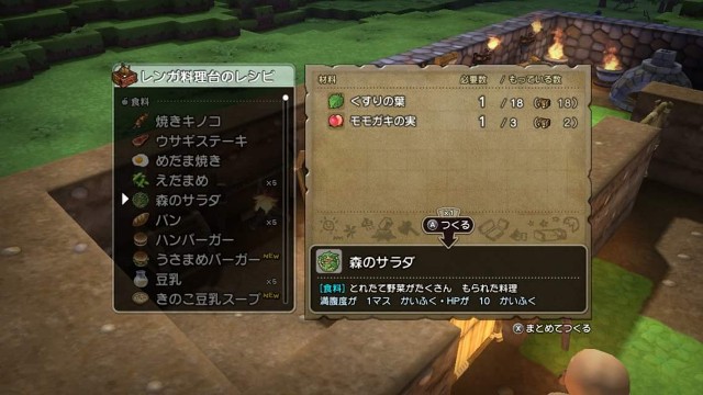f:id:mikujin2198:20180320050333j:image f:id:mikujin2198:20180320050333j:image