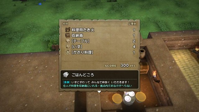 f:id:mikujin2198:20180320050637j:image f:id:mikujin2198:20180320050637j:image