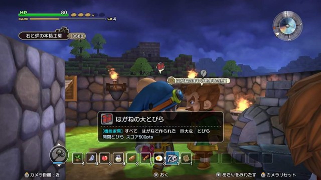 f:id:mikujin2198:20180321125359j:image f:id:mikujin2198:20180321125359j:image
