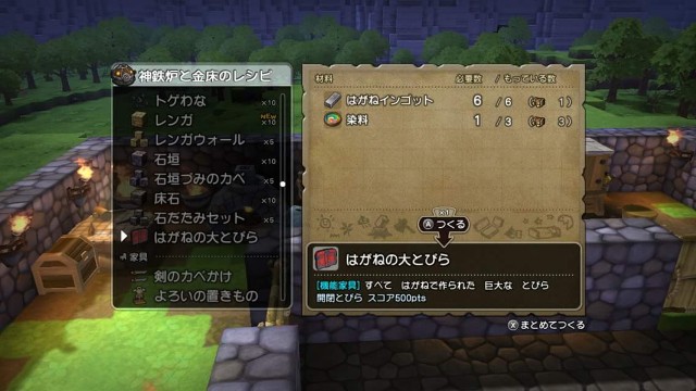 f:id:mikujin2198:20180321134104j:image f:id:mikujin2198:20180321134104j:image
