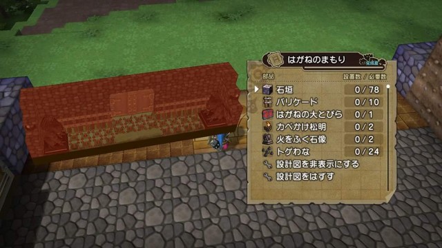 f:id:mikujin2198:20180321145954j:image f:id:mikujin2198:20180321145954j:image