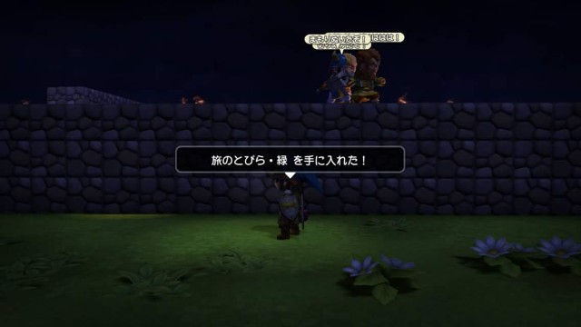 f:id:mikujin2198:20180322183224j:image f:id:mikujin2198:20180322183224j:image