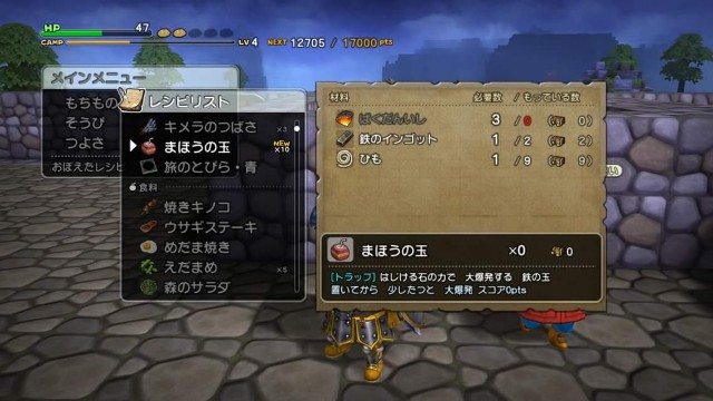 f:id:mikujin2198:20180322205025j:image f:id:mikujin2198:20180322205025j:image
