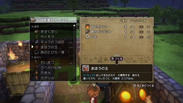 f:id:mikujin2198:20180322213750j:image f:id:mikujin2198:20180322213750j:image