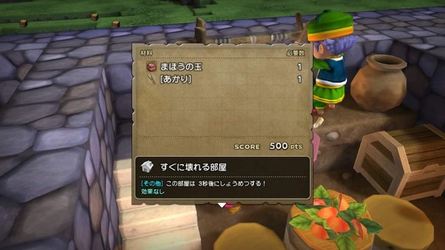 f:id:mikujin2198:20180322220208j:image f:id:mikujin2198:20180322220208j:image