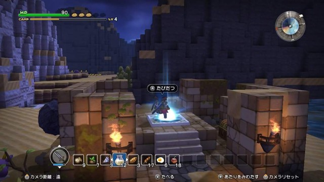 f:id:mikujin2198:20180324042109j:image f:id:mikujin2198:20180324042109j:image