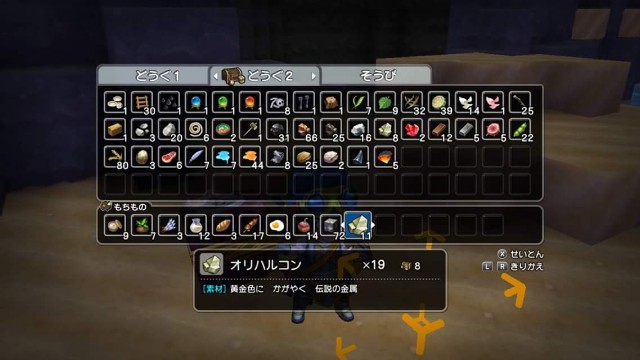 f:id:mikujin2198:20180324043305j:image f:id:mikujin2198:20180324043305j:image