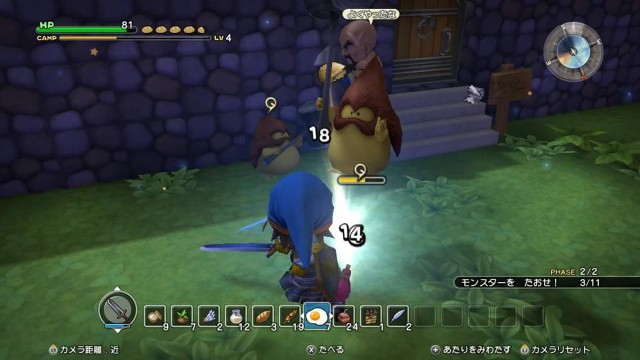 f:id:mikujin2198:20180324210539j:image f:id:mikujin2198:20180324210539j:image