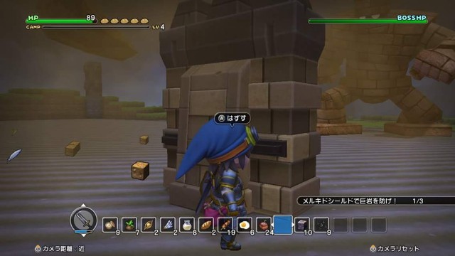 f:id:mikujin2198:20180325162414j:image f:id:mikujin2198:20180325162414j:image