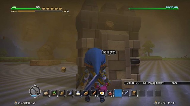 f:id:mikujin2198:20180325164030j:image f:id:mikujin2198:20180325164030j:image