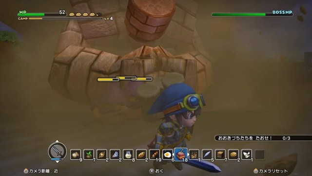 f:id:mikujin2198:20180325170839j:image f:id:mikujin2198:20180325170839j:image