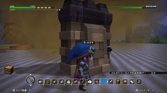 f:id:mikujin2198:20180325172052j:image f:id:mikujin2198:20180325172052j:image