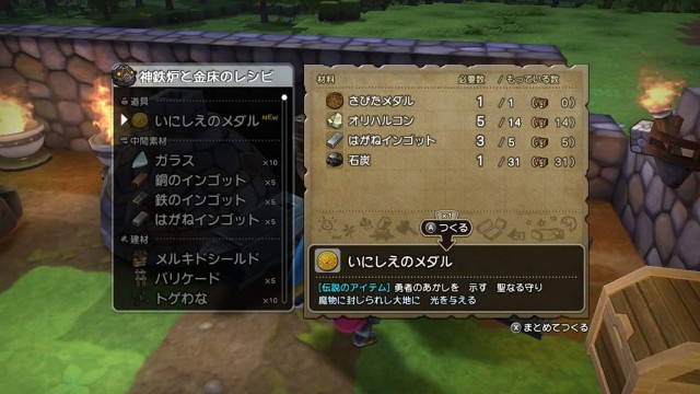 f:id:mikujin2198:20180325183246j:image f:id:mikujin2198:20180325183246j:image