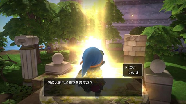 f:id:mikujin2198:20180325190719j:image f:id:mikujin2198:20180325190719j:image