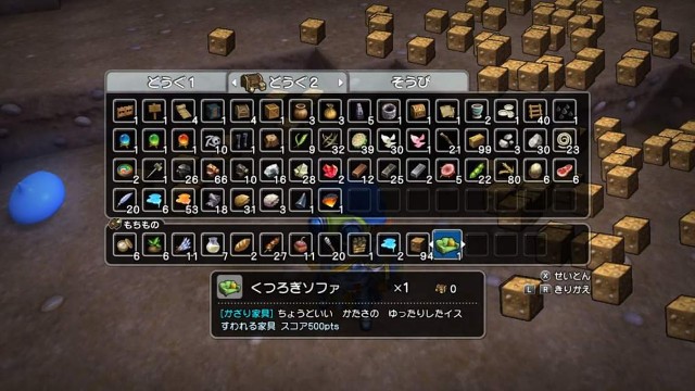f:id:mikujin2198:20180326201347j:image f:id:mikujin2198:20180326201347j:image