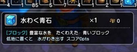 f:id:mikujin2198:20180328075450j:image f:id:mikujin2198:20180328075450j:image