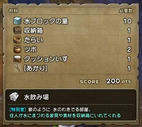 f:id:mikujin2198:20180328084359j:image f:id:mikujin2198:20180328084359j:image