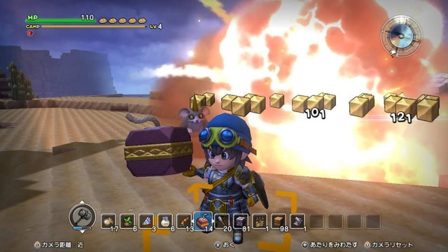f:id:mikujin2198:20180329074617j:image f:id:mikujin2198:20180329074617j:image