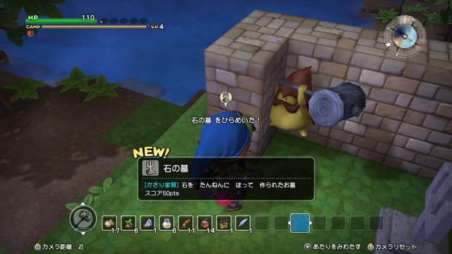 f:id:mikujin2198:20180329085527j:image f:id:mikujin2198:20180329085527j:image