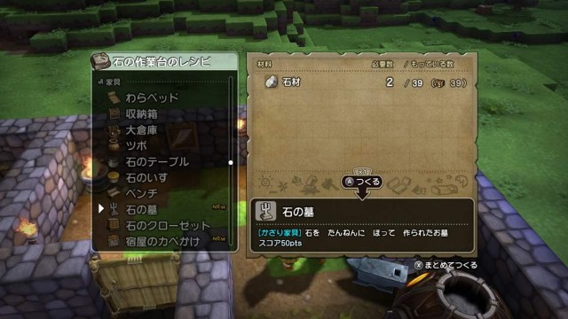 f:id:mikujin2198:20180329090053j:image f:id:mikujin2198:20180329090053j:image
