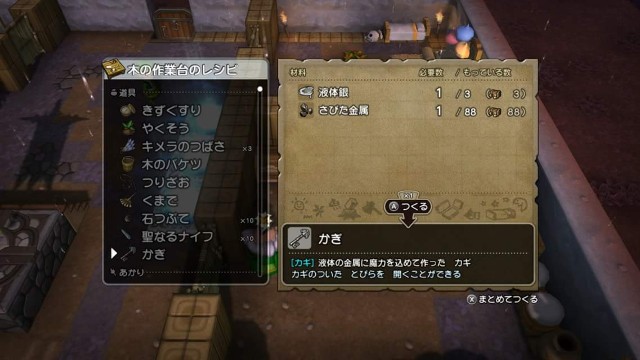 f:id:mikujin2198:20180330072936j:image f:id:mikujin2198:20180330072936j:image