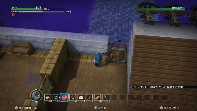 f:id:mikujin2198:20180330083122j:image f:id:mikujin2198:20180330083122j:image