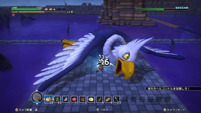 リムルダール編ボス ヘルコンドル の倒し方 Switch版ドラクエビルダーズ ミクジログ